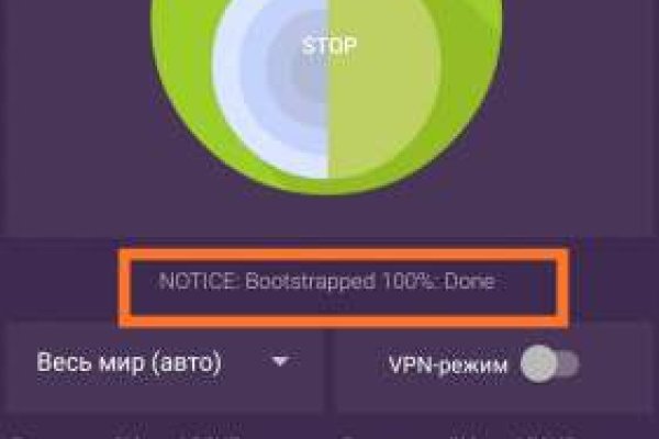 Вход в кракен чтобы купить меф