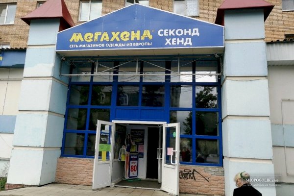 Кракен сайт 2krnk