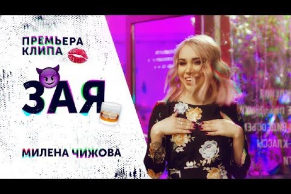 Kraken рабочая ссылка 2025