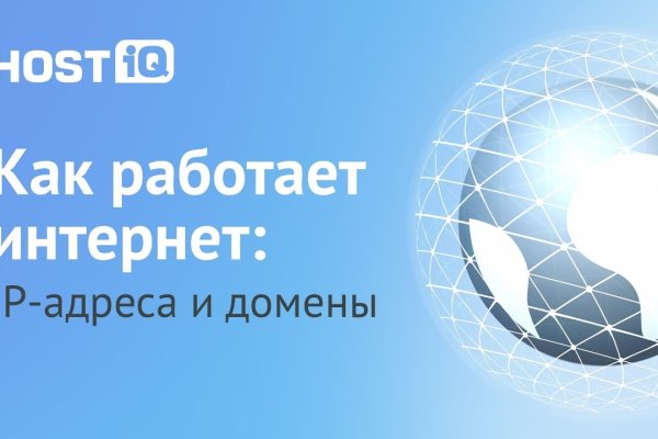 Ссылка кракен зеркало тор