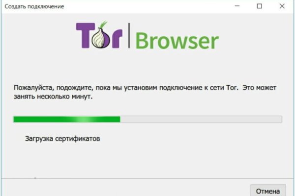 Наркотики заказать
