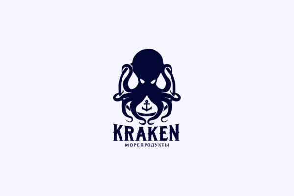 Кракен гидра