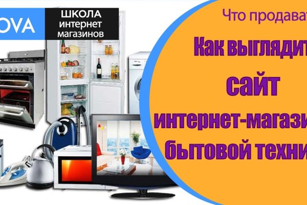 Кракен телеграмм магазин