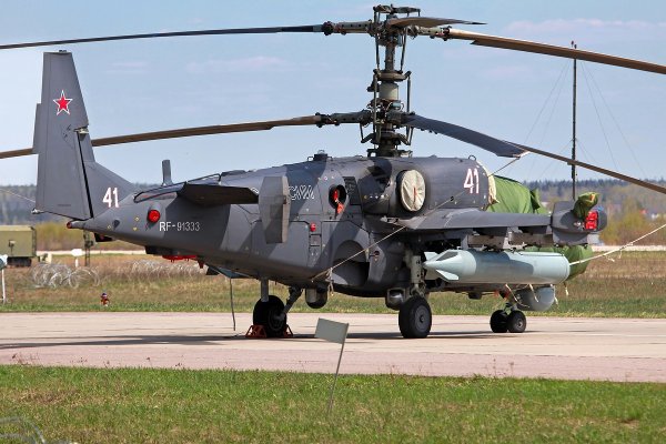 Кракен маркет онион