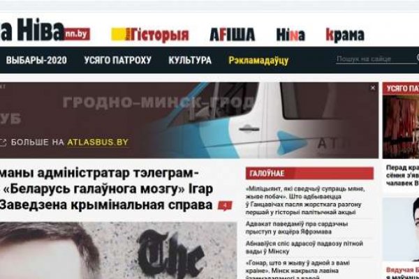 Кракен маркет дарнет только через тор