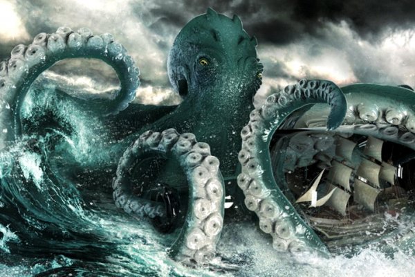 Kraken tor link