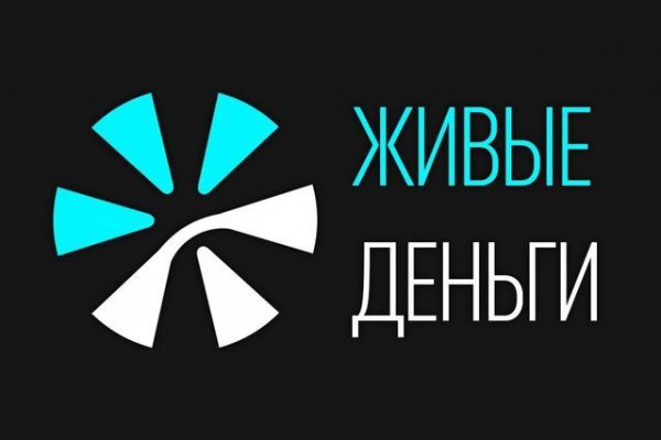Кракен зеркало впн