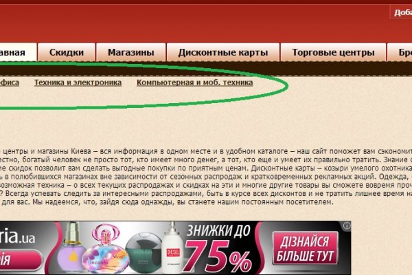 Ссылка кракен kraken torion net