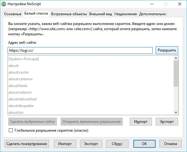 Кракен войти сегодня
