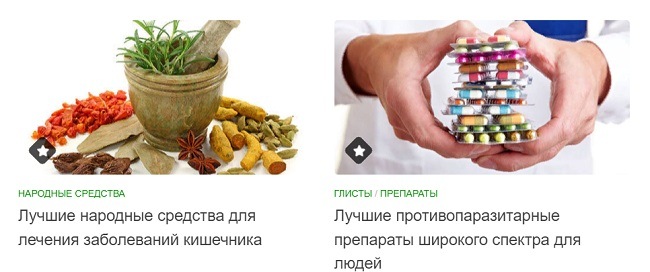 Что такое кракен площадка