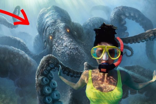Kraken ссылка krakentor site