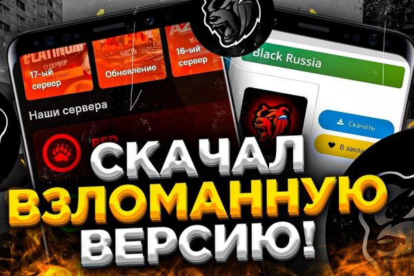 Kraken зеркало krakens13 at