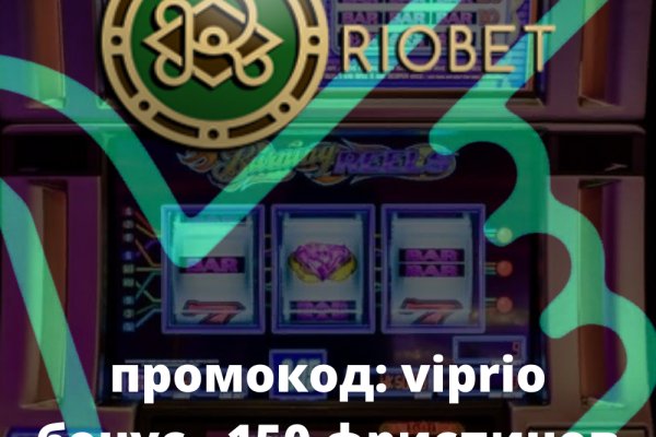Почему не работает сайт кракен