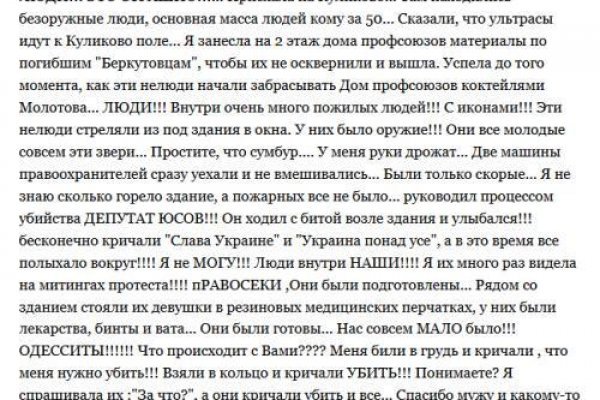 2krn ссылка
