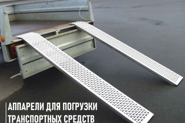 Какой нужен тор чтоб зайти в кракен