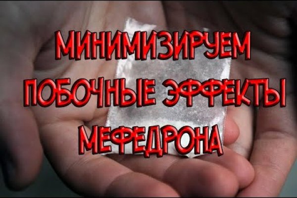 Как зайти на кракен с компа