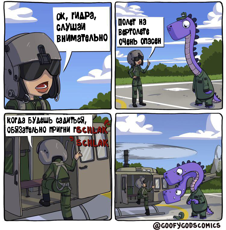 Настоящий сайт kraken