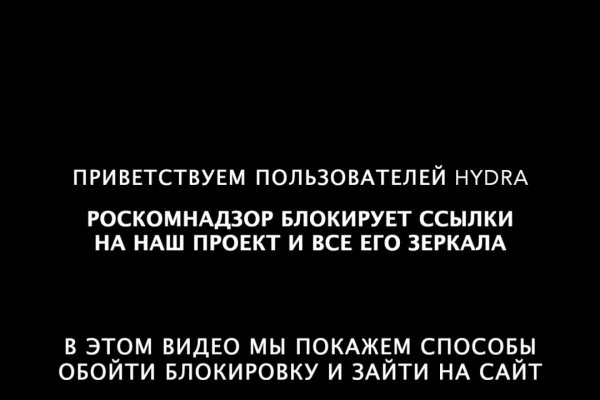 Кракен онион зеркало