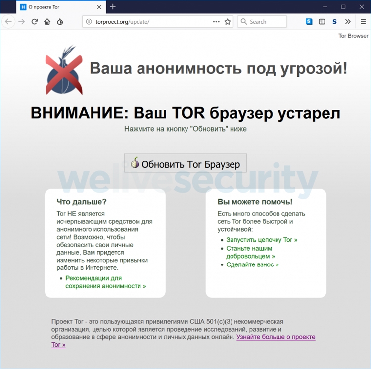 Kra39.at