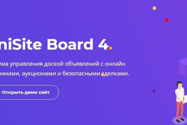 Кракен ссылка работает