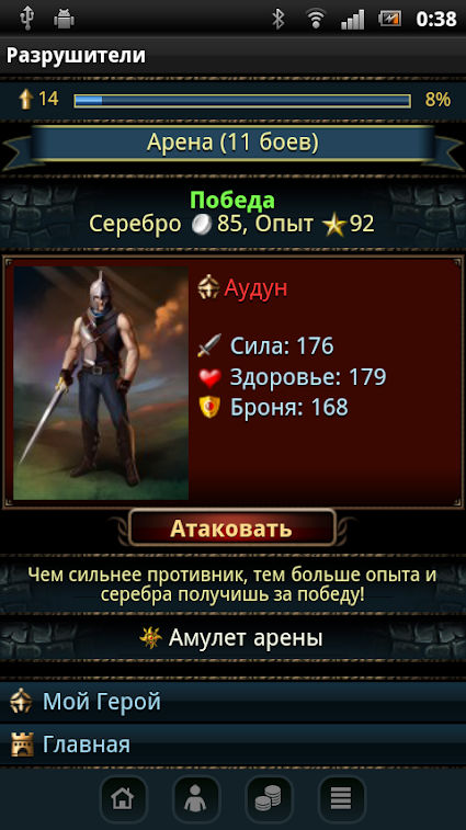 Кракен сайт купить наркотики