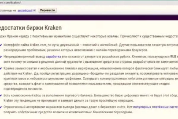 Kra47.at Вход на сайт главная страница