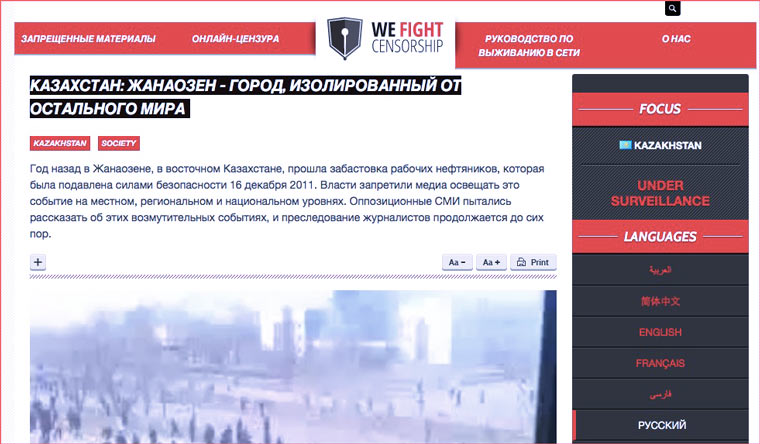 Заказать даркнет