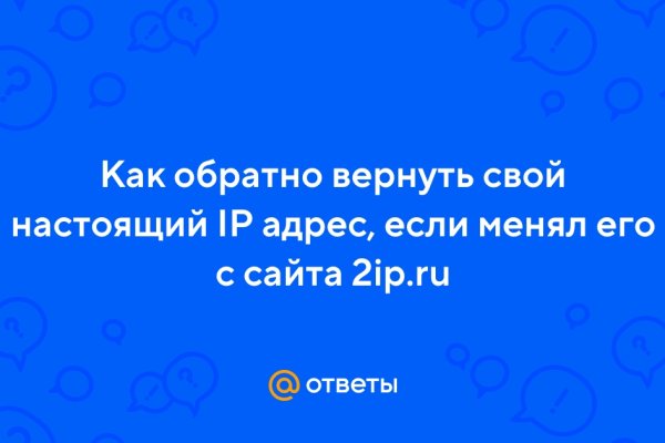 Ссылка кракен официальная тор