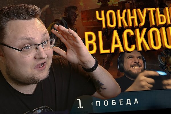 Кракен сайт ссылка kraken dark link