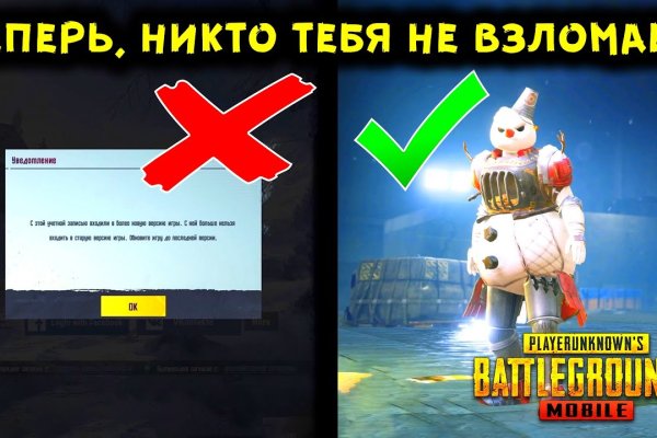 Kraken рабочее зеркало onion