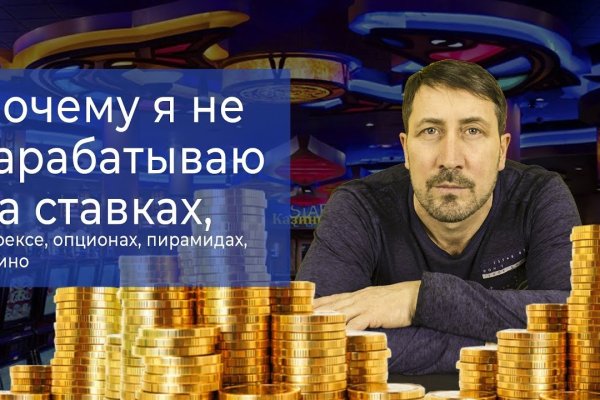Ссылка на кракен тг