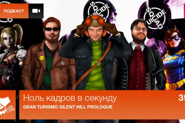Кракен тор ссылка онион