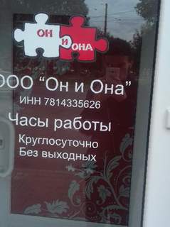 Kraken ссылка зеркало официальный