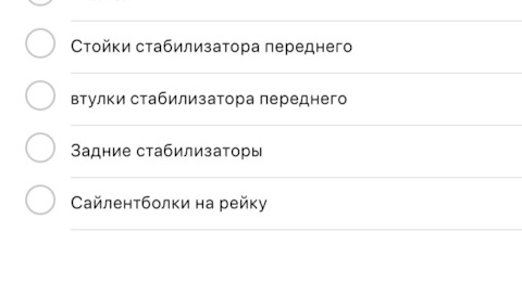 Спрут мега кракен